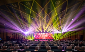 盛京银行&ldquo;岗位练兵 业务比武&rdquo;2019颁奖典礼