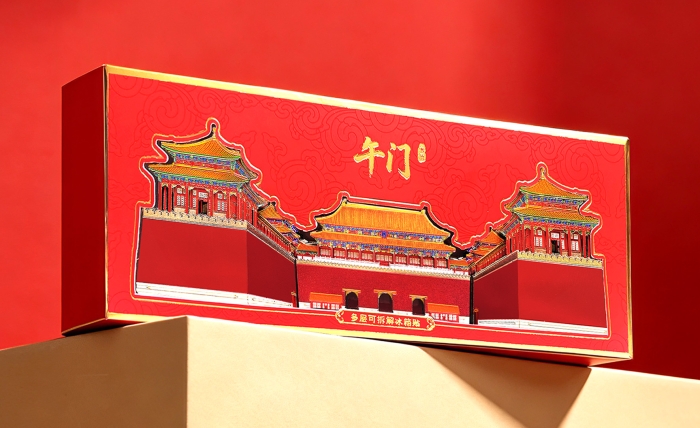 北京故宫博物院午门多层木质冰箱贴