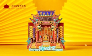 沈阳故宫崇政殿多层木质冰箱贴