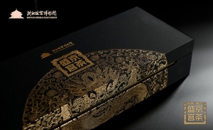 沈阳故宫博物院《盛京宫茶》