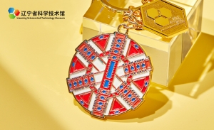 辽宁省科技馆盾构机钥匙扣