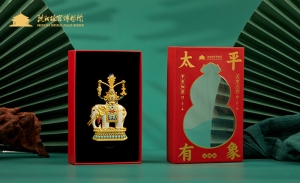 沈阳故宫太平有象冰箱贴