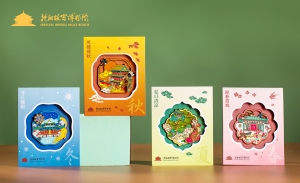 沈阳故宫四季冰箱贴