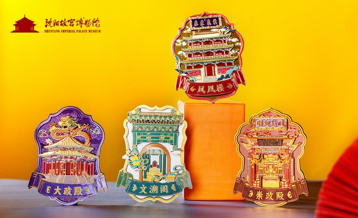 沈阳故宫四大建筑多层木质冰箱贴